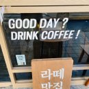 카페220