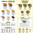 중앙다방 이미지