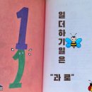 나의다짐 이미지