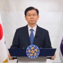 대한민국 안전경호처 이미지