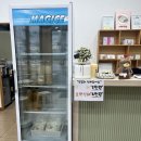 세화떡집 이미지