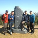 정상에 다다르는 길 이미지