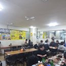 마포족발 - 광산구 평동로 785 | 마포족발