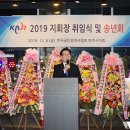 시청공인중개사사무소 이미지