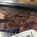 진영단감갈비