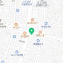 미듬메디칼 이미지