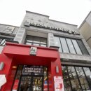 아프리카커피초콜릿 | [후기] 군산 수송동 분위기 좋은 곳 / 아프리카 커피초콜릿 케냐점 / 수송동 2층 대형 카페 추천