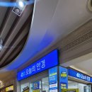 BS안경점 이미지