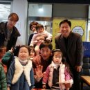 방학3동 주민센터 이미지