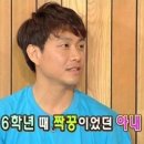 원탑PC-5 이미지