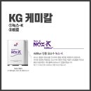 (주)폴리이엔씨 이미지