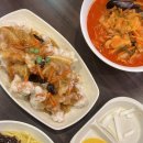 홍콩반점0410(평택삼성점) 이미지