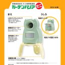 비호축산 이미지