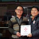 (주)대성유통 이미지