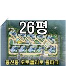 오토밸리로줌파크 - 175868 | 오토밸리로줌파크