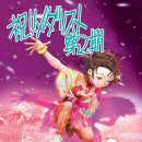 일러스트 이미지