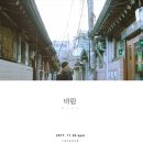 행복이랑사랑이랑 세탁소 이미지