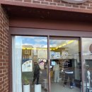 꼬순내상점카페푸우 이미지