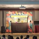 주례초등학교 병설유치원 이미지