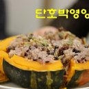 부부농장 이미지