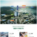 유림노르웨이숲 이미지