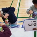 운흥초등학교 이미지