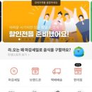 세븐일레븐 아주대점