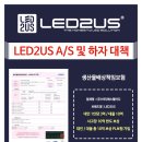 (주)비티에스