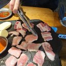 석암생소금구이 - 노원구 노해로83길 21 | 석암생소금구이