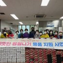 영흥면 면사무소 이미지