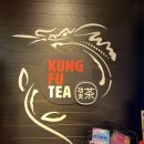 티플레이스(TEA PLACE) 이미지