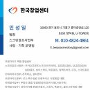 강진스크린골프존 네이버블로그