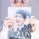 블랙홀아이즈