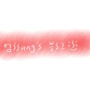 lenstown 이미지