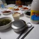 매일장여관 Daum카페