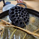 화랑농원