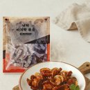 (주)한길푸드