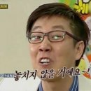고반식당수원 이미지
