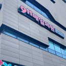 911 매일의원 이미지