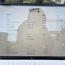 클래식 펜션 이미지