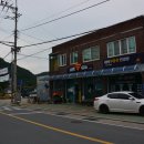경전슈퍼앞
