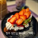 와이로그 네이버블로그