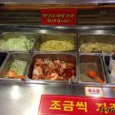 대박집대박마트