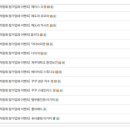 해피조이스튜디오 이미지