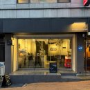효커피 - 용인시 처인구 용구대로 468 | 부산 광안리 신상 카페 추천 커피 맛집 효 에스프레소 커피바 방문 후기