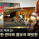 주식회사 플레이서 이미지