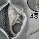 행복한 운동화 이미지