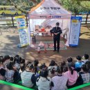 창원소방본부(용원119안전센터)