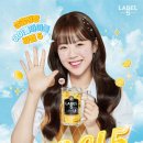 아영다방