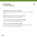 소울아로마 이미지